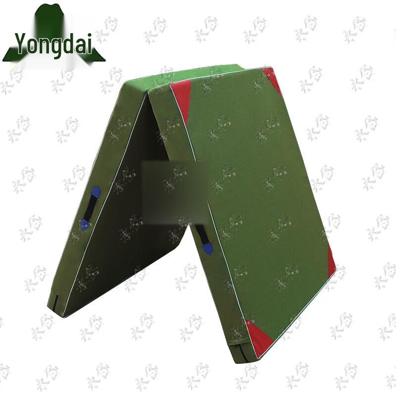 Yongdai Foldable Exercise and Gymnastics Mat