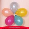 Luminous Balloons: Children's Toys & Gifts for Kindergarten Promotions