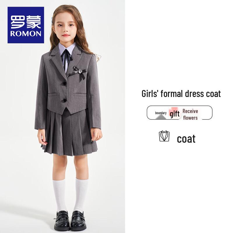 Girl's British Academy Formal Suit & Vest Collection