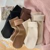 Damen Mittelwaden Fleece Verdickte Warme Lange Socken