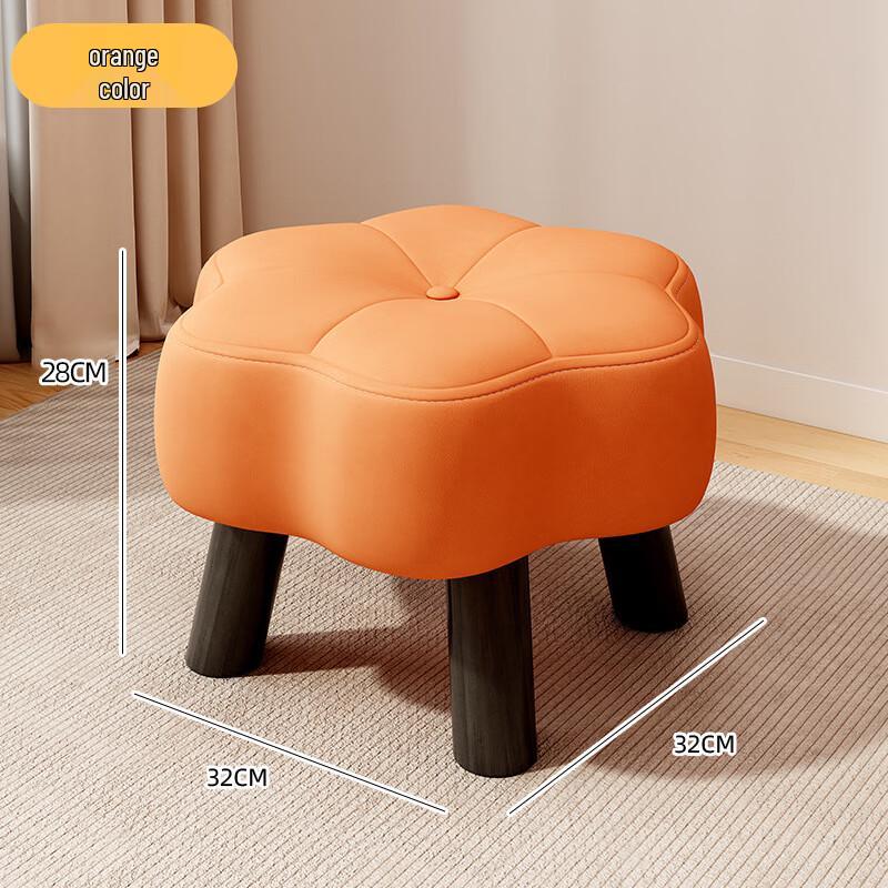YouShu Household Low Stool