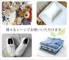 Yunox 40 X 50cm Rectangular Laundry Net of Net Fine Mesh Storage Prevents Shape Deformation Zipper Cover Approx. [Set 5] [Laundry / / / / Included]