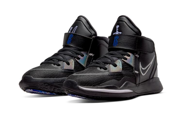 Nike Kyrie 8 Infinity Abrasion Resistant Mid top Children's Basketball Shoes Black Children Aged 3 7 Years Old DD0332-005