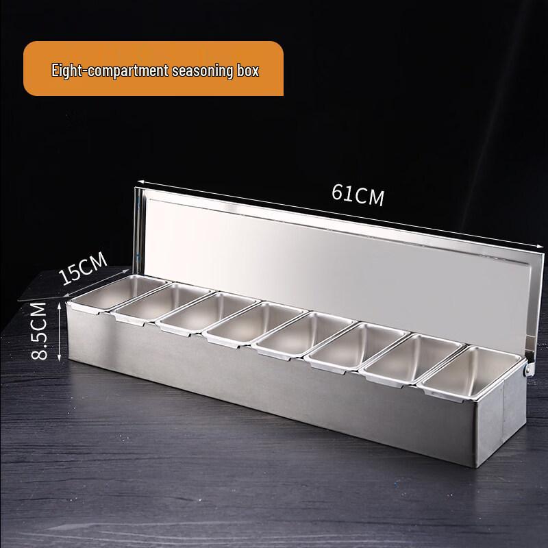 Stainless Steel Compartmented Seasoning Box