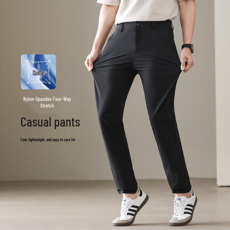 

Firstview Men s Urban Stretch Outdoor Trousers 40