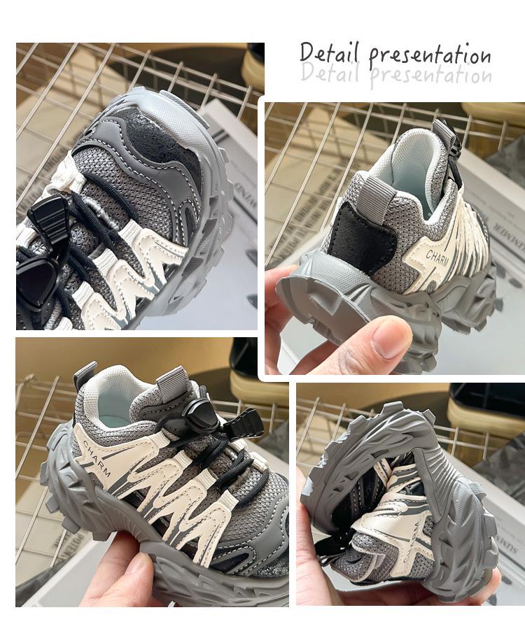 Kids' Breathable Sports Shoes - 2026 Spring/Autumn Korean Style for Boys & Girls