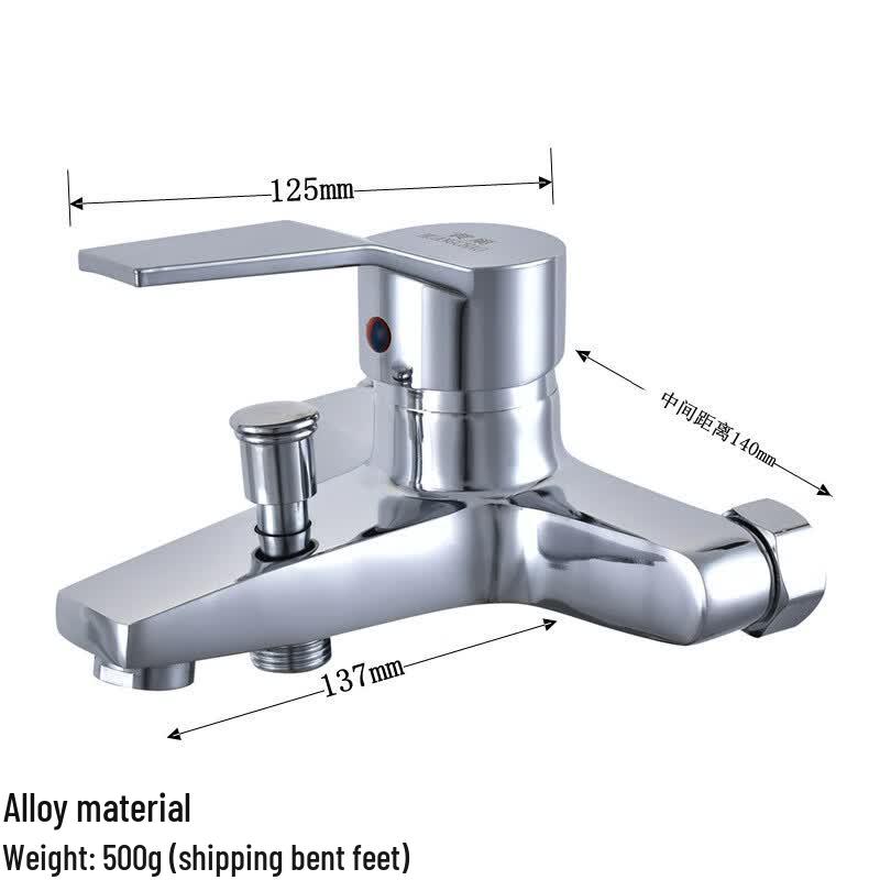 HUANGCHAO Wall-Mounted Bathtub & Shower Mixer Faucet
