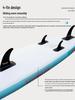 SONIN Inflatable Stand-Up Paddleboard for Adults - Racing Surf Paddleboard SUP