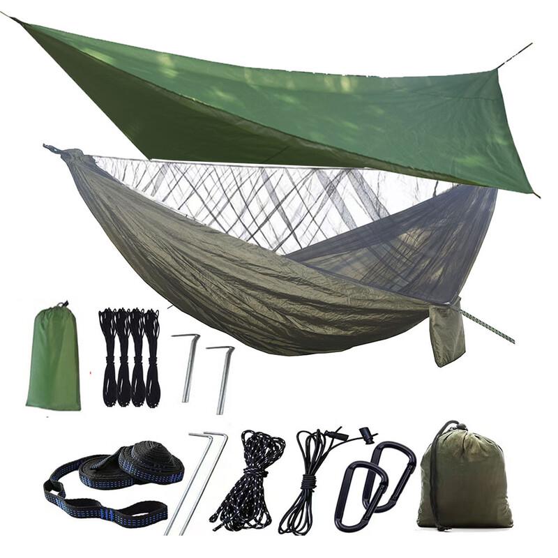 Camping Hammock with Mosquito Net