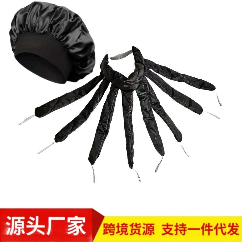 Octopus no-heat curling iron, nightcap, no-perm curling iron, sleep curls do not hurt hair, big waves, curly hair set hot