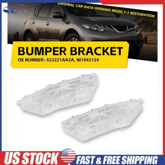 2x Front Driver and Passenger Side Bumper Bracket For 2009-2014 Nissan Murano