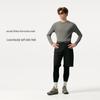 Tambor Men's Thermal Wool Base Layer Pants 5533003A