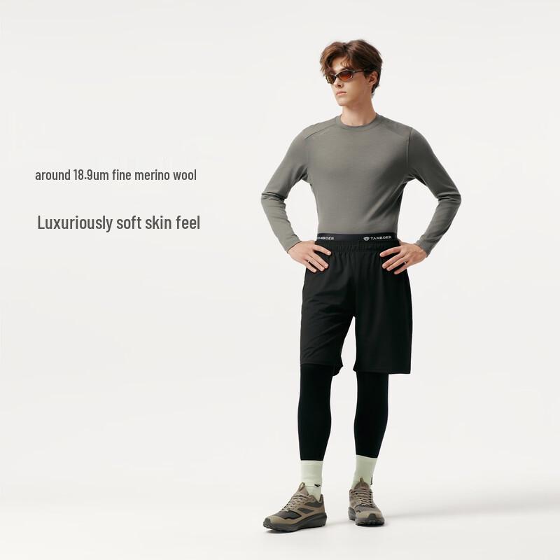 Tambor Men's Thermal Wool Base Layer Pants 5533003A