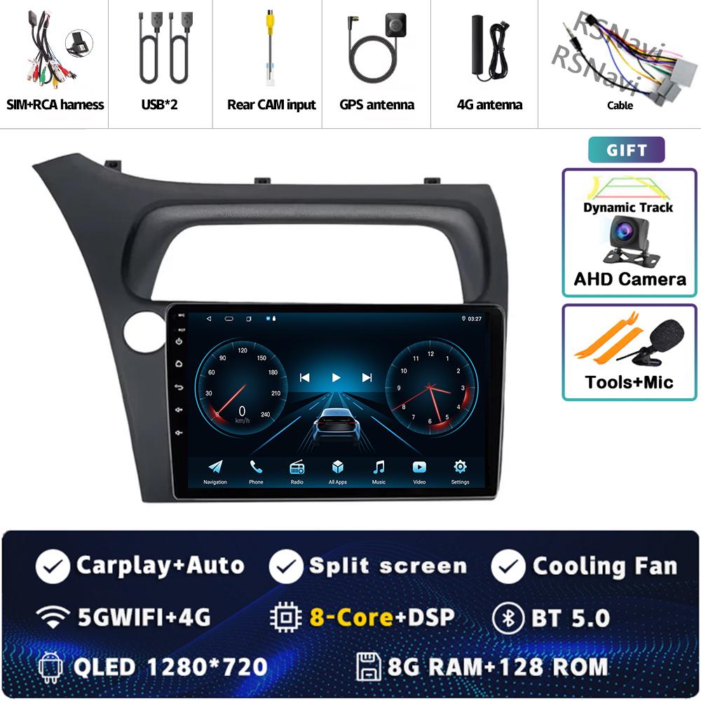 Android 14 Carplay Car Radio For Honda Civic Hatchback 2006- 2011 Multimedia Video Player Navigation GPS Stereo 2Din DVD WIFI+4G
