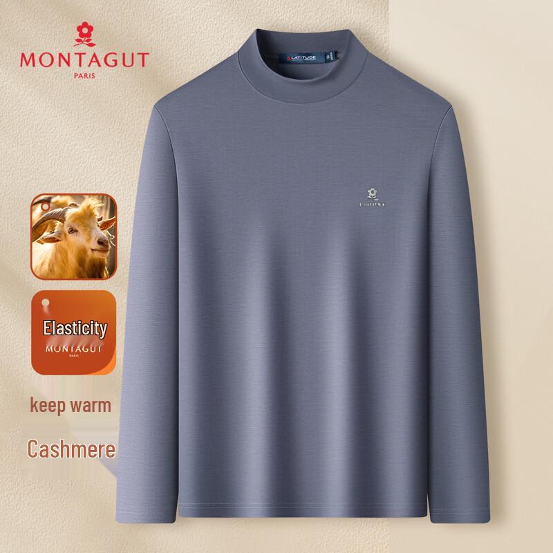 MONTAGUT Men s Cashmere Blend Mock Neck Sweater 50