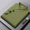 STORN Men's Short Sleeve Solid Color Polo Shirt Liquid Ammonia Silk-Cotton Polo Shirts Casual Business Style