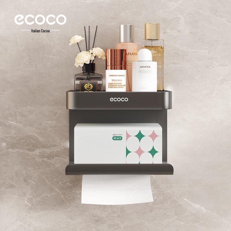 ecoco Wandmontierte Badezimmer-Taschentuchbox mit Aufbewahrung