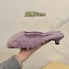Temperament square head mesh yarn half drag half slippers women's spring and summer new super cool outer wear cat heel sandals women