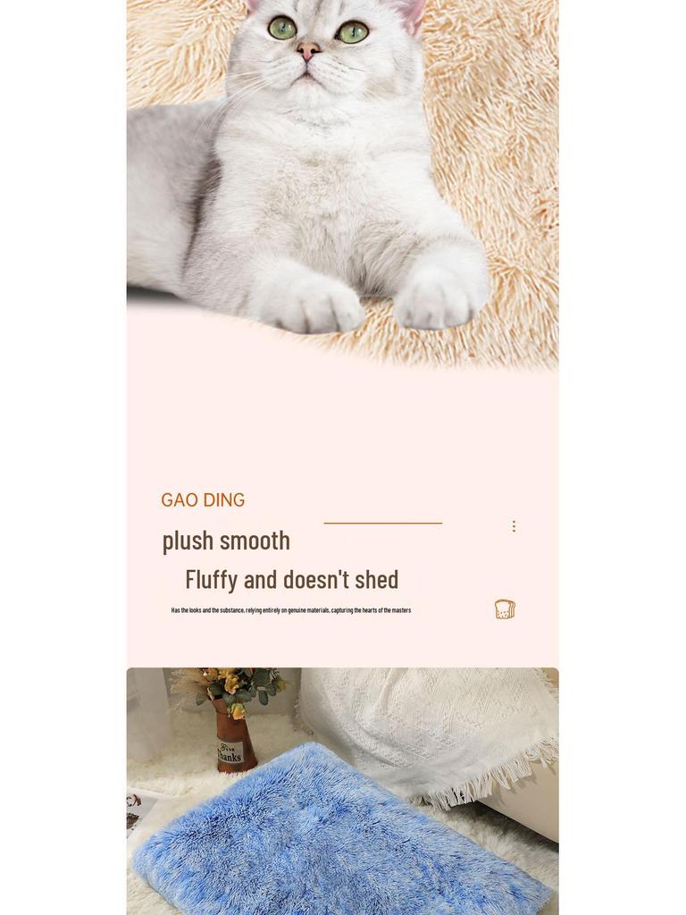 Plush Winter Pet Bed - Warm, Comfortable Cushion for Dogs & Cats