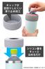 OGURA from 40 Lightweight PET Bottle Holder for Vacuum Fits Shinji Kato Classic [Choose Designs] Tumblers, Insulated, 500-600ml,