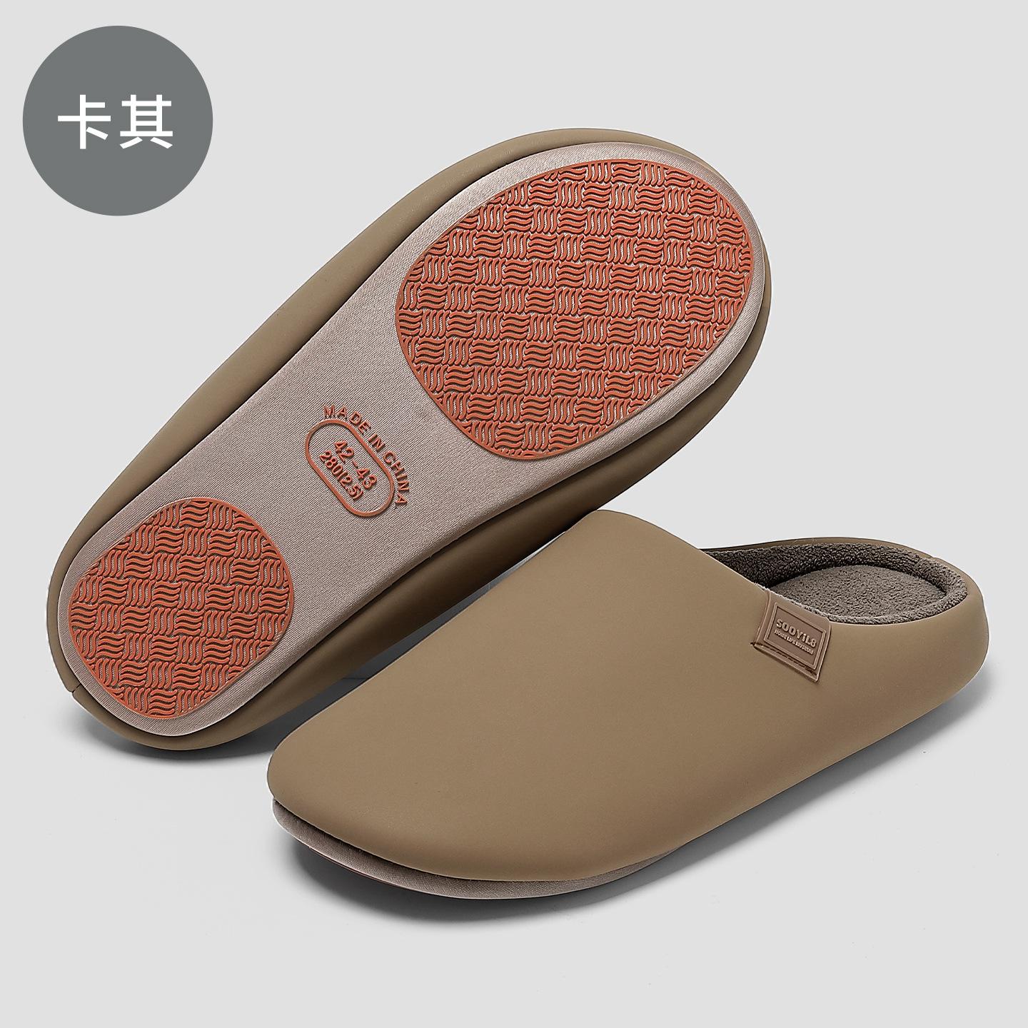 

Водонепроницаемые домашние хлопковые тапочки, зимние комнатные домашние плюшевые теплые нескользящие зимние хлопковые швабры 44-45 хаки