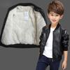 Baby Boys PU Jackets 1-13 Year Old Round Neck Jacket Autumn Winter Plus Velvet Thickening Black