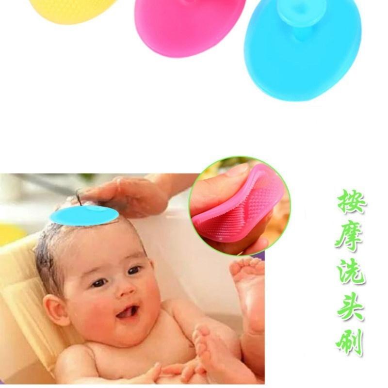 Children's silicone shampoo brush baby clean bath rub baby massage brush random