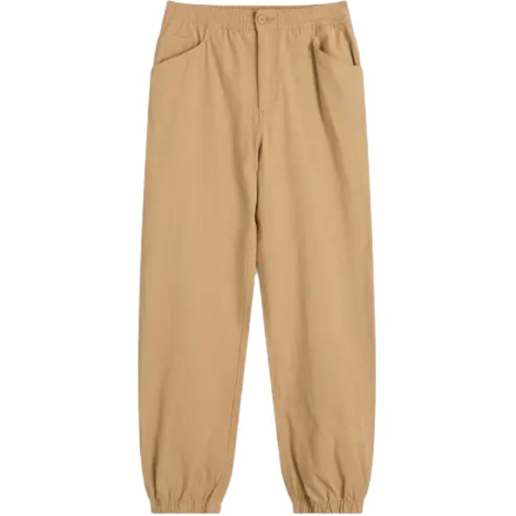 Patagonia Elasticated Ankles Trousers 21450-