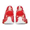 Anta UFO3.0 Textile, Synthetic Leather, TPU Cushioning Slip Resistant Abrasion Resistant Low top 112111602-4