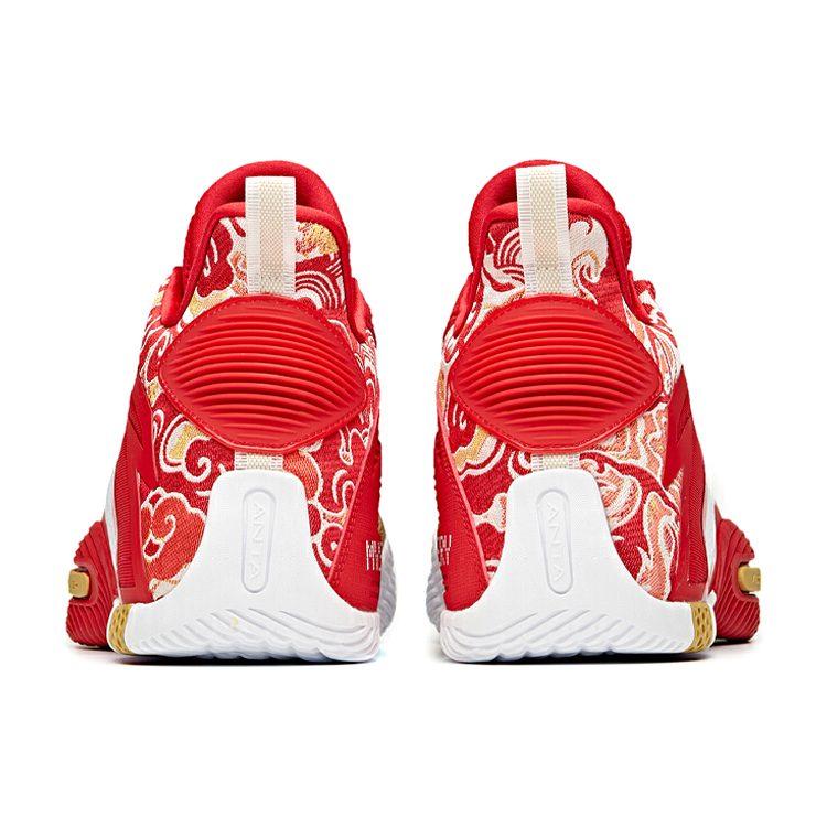 Anta UFO3.0 Textile, Synthetic Leather, TPU Cushioning Slip Resistant Abrasion Resistant Low top 112111602-4