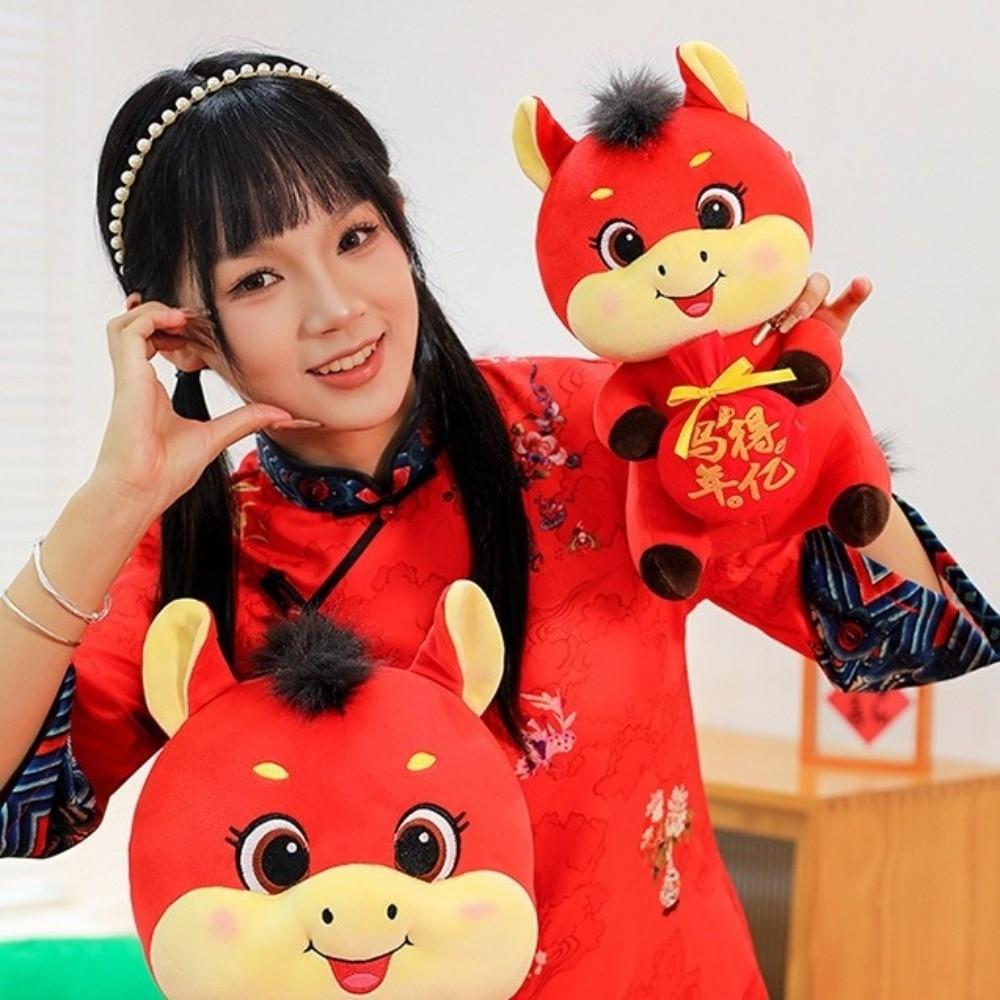 Cartoon Plush Stuffed Animal 2026 Year of The Horse Zodiac Horse Toy Spring Festival