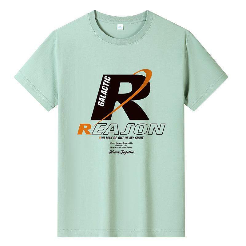 

QICED Летняя футболка с короткими рукавами, мужская футболка с круглым вырезом и трендовым низом XXXXXXL зелёный