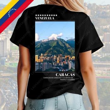 Venezuela Caracas Men Women Tshirt Creative Popular Fashion Casual Camisetas Civic Landscape Graphic Tees Popular Tops