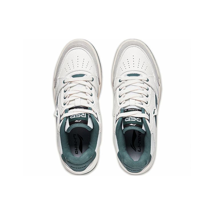 Li Ning Rsr 101 Lightweight High Resilience Retro Basketball Shoes Women Sneakers White Gray Green ABCS088-2
