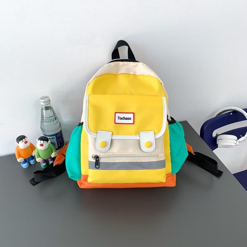 Li Shen Kids Anti-Spine Oxford Cloth Backpack