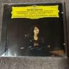 Used Martha Argerich: Tchaikovsky & Prokofiev Concertos CD