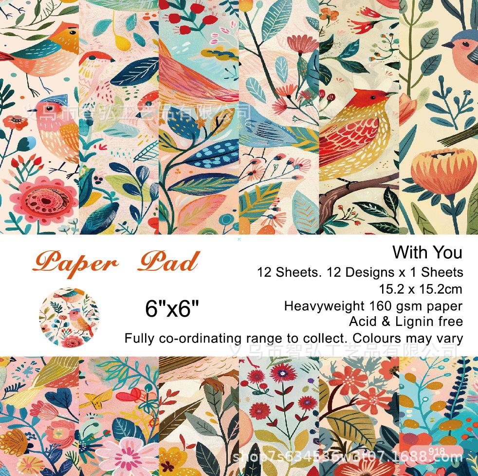6-inch DIY Photo Album Background Paper - Single-sided, 12 Unique Designs (1 Sheet/Set)