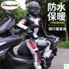 Winter Motorrad-Fahranzug Herren Damen Wasserdicht Sturzfest Thermisch Schutzbekleidung Set Oxford Stoff