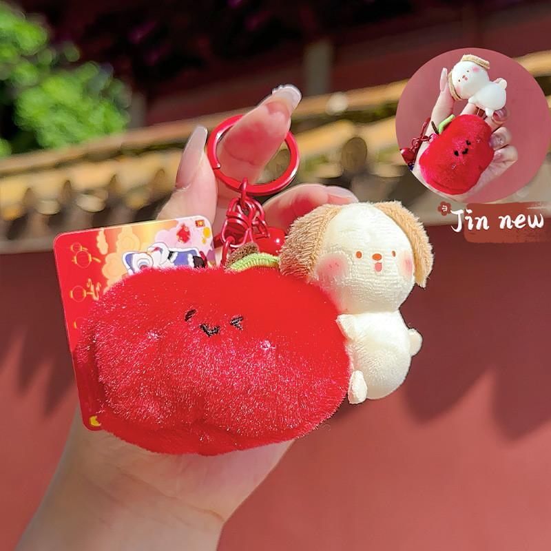 Cartoon Animal Playful Plush Keychain With Vibrant Fruit Stretch Style For Kids