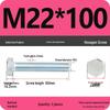 8.8 Grade Galvanized Hex Head Bolt, High-Strength M4-M30