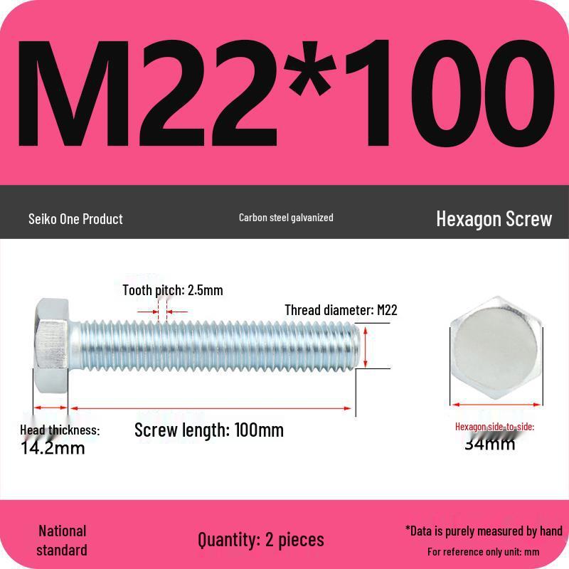 8.8 Grade Galvanized Hex Head Bolt, High-Strength M4-M30