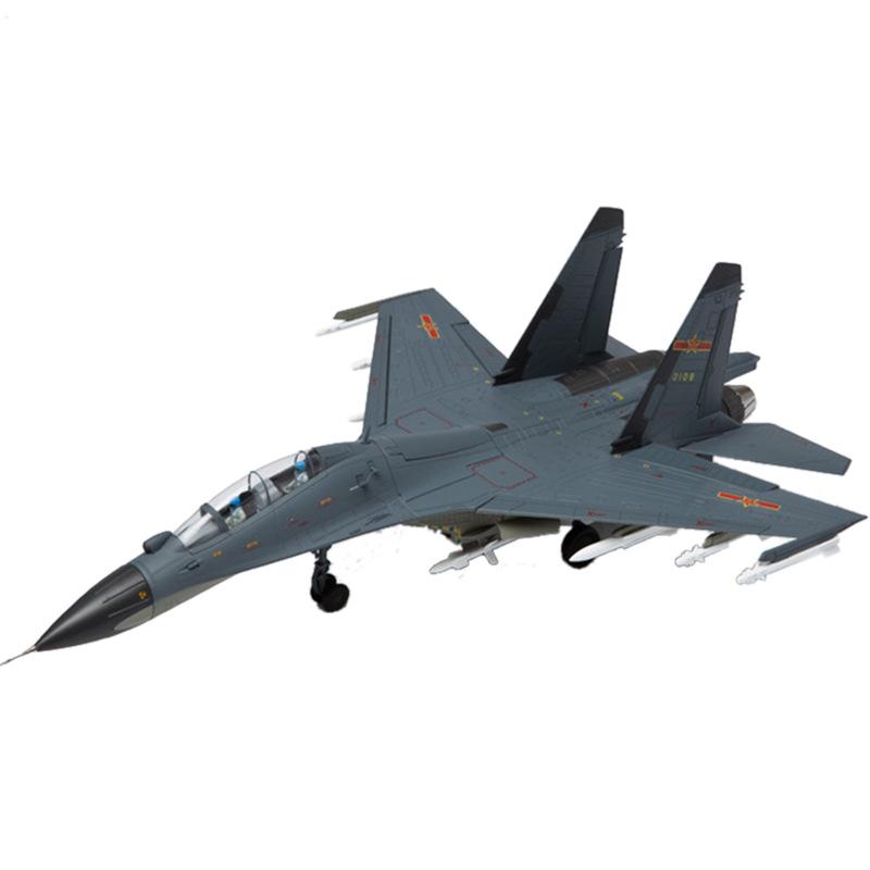 1:48 J-10B Alloy Fighter Jet Model - Realistic Toy, Home Decoration & Children s Gift Ornament