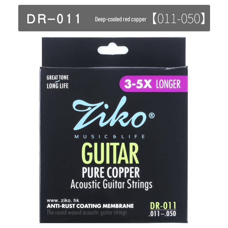 ZIKOliou Acoustic Folk Guitar String Set – 6 Wooden Strings
