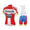Fietskleding 2026 Fietskleding Set Ademende Mountainbike Overall Broek Heren Fietskleding