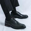Men's Retro British Style Formal Leather Shoes – Large Size, Trendy Lace-up for Business & Banquets