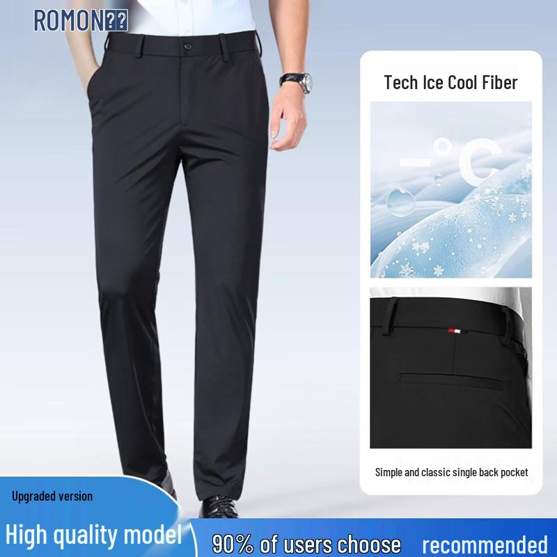 Luomeng Men s Ice Silk Straight Formal Pants 35 чёрный