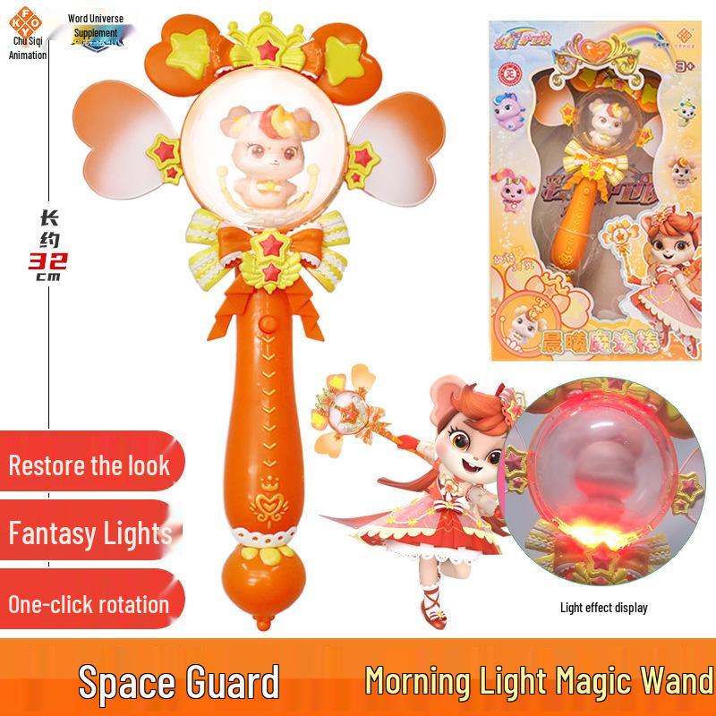 Rainbow Guardians Luminous Princess Wand: Fairy Morning Light Scepter for Girls