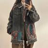 Women's Long-Sleeved Retro Ethnic Vouple Denim Jacket