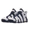 Nike Air More Uptempo 96 Olympic (2024)