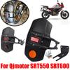 For Qjmotor QJ SRT 550 S SRT 600 S SRT 550S SRT 600S SRT550S Motorcycle Accessories Rear Fender Mudguard Mudflap Splash Guard